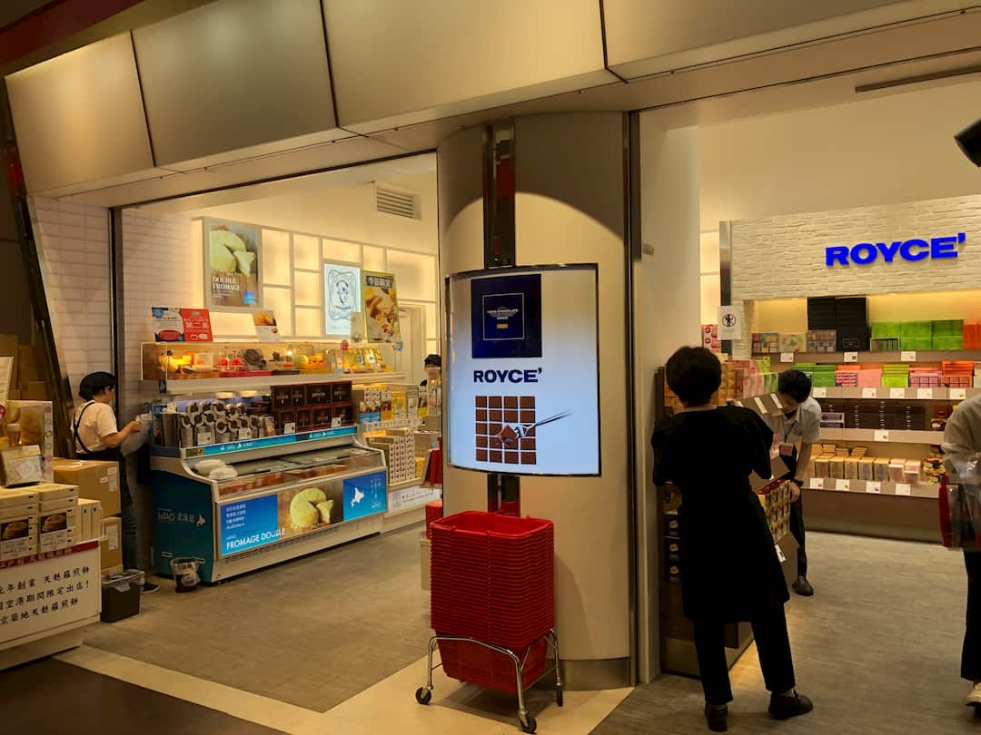 福岡國際機場免稅區- 餅乾、甜食類