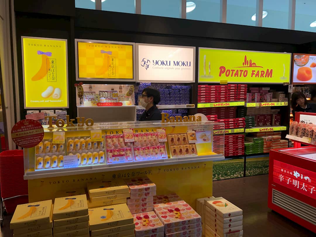 福岡國際機場免稅區- 餅乾、甜食類